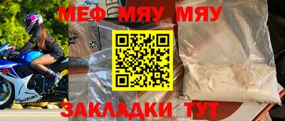винт Кулебаки