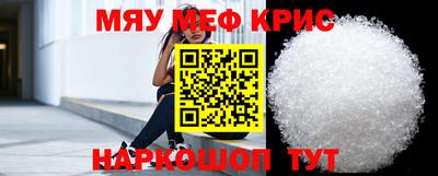 винт Кулебаки