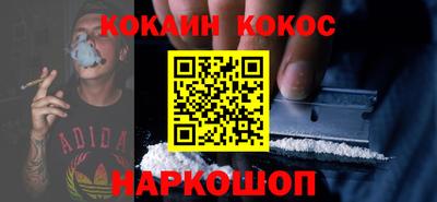 прущая мука Кумертау
