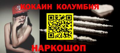 винт Кулебаки