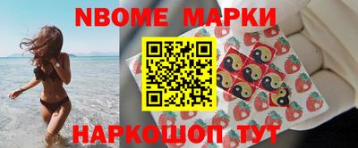 винт Кулебаки