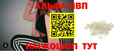 винт Кулебаки