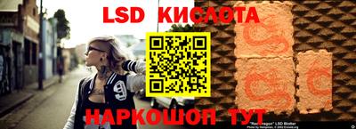 винт Кулебаки