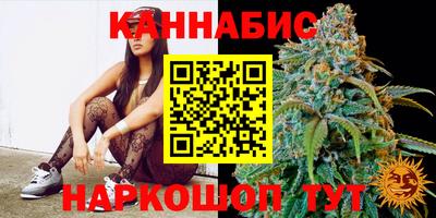 прущая мука Кумертау