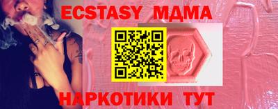 прущая мука Кумертау