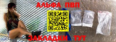 винт Кулебаки