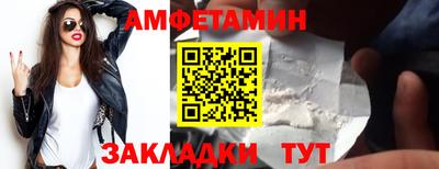 винт Кулебаки