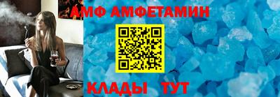 винт Кулебаки