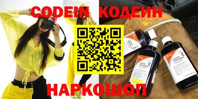 винт Кулебаки