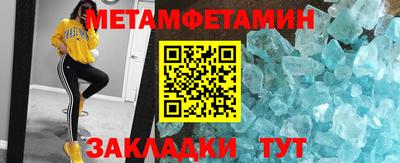 винт Кулебаки