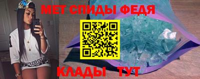 винт Кулебаки