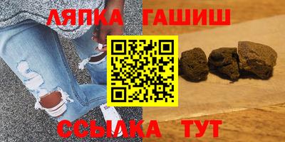 прущая мука Кумертау