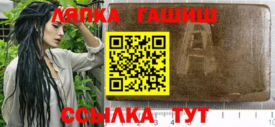 винт Кулебаки