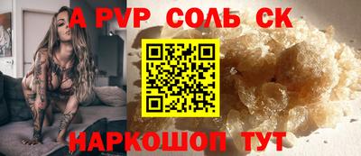 винт Кулебаки