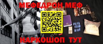 винт Кулебаки